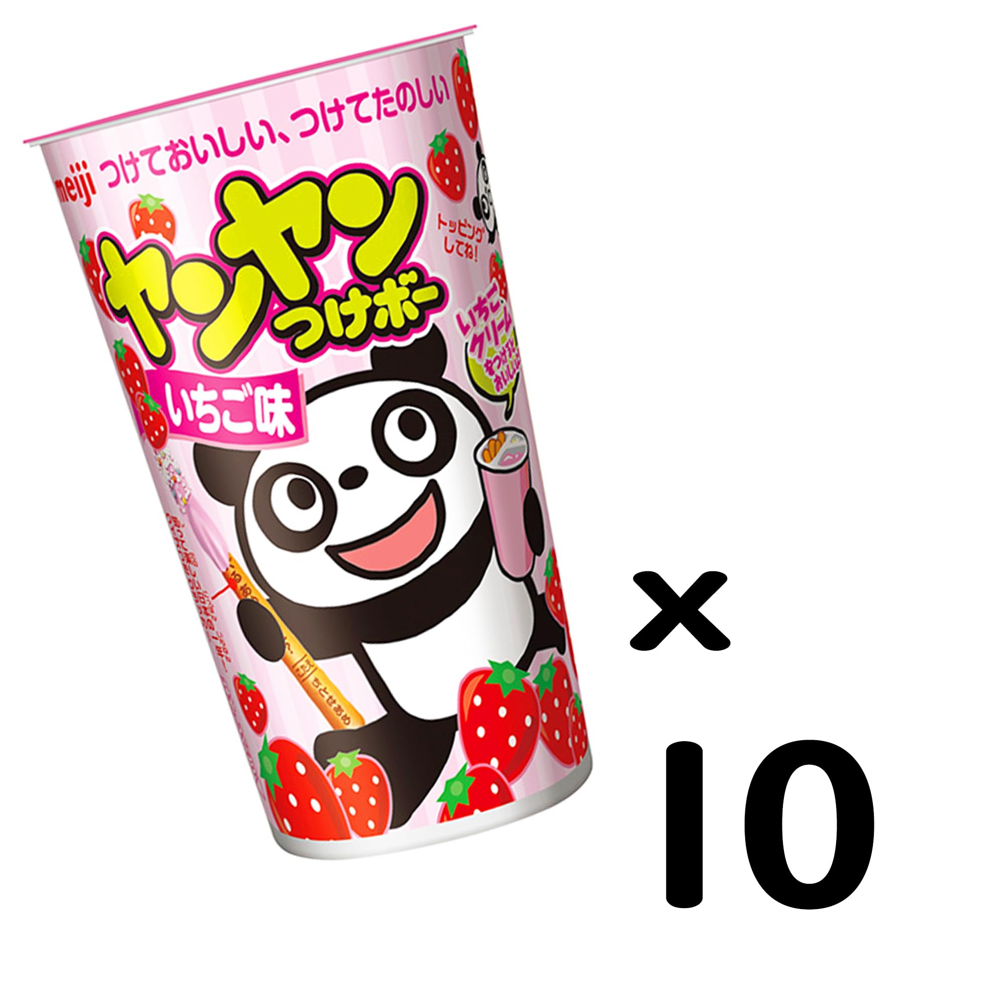 ヤンヤンつけボー 大量 お菓子 まとめ買い 60個 2ヶ月分 ヤンヤンつけボー 大量 お菓子 まとめ買い 60個 2ヶ月分 - メルカリ